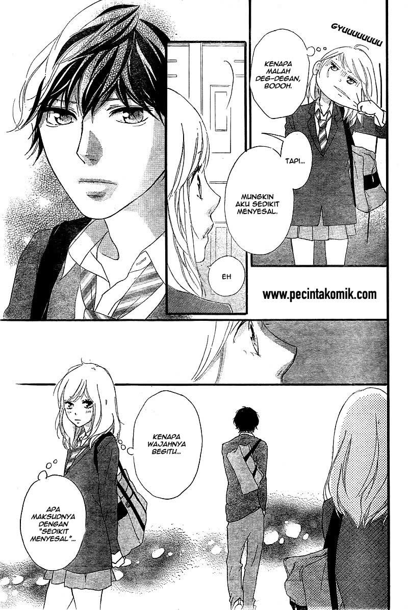 ao-haru-ride - Chapter: 31