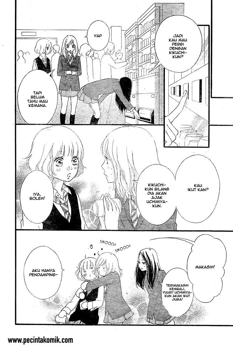 ao-haru-ride - Chapter: 31