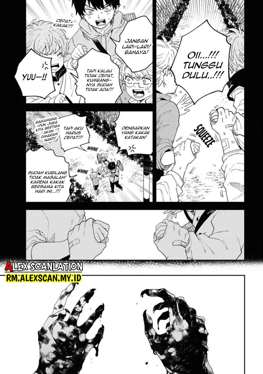 tengubarai-no-sankyoudai - Chapter: 2