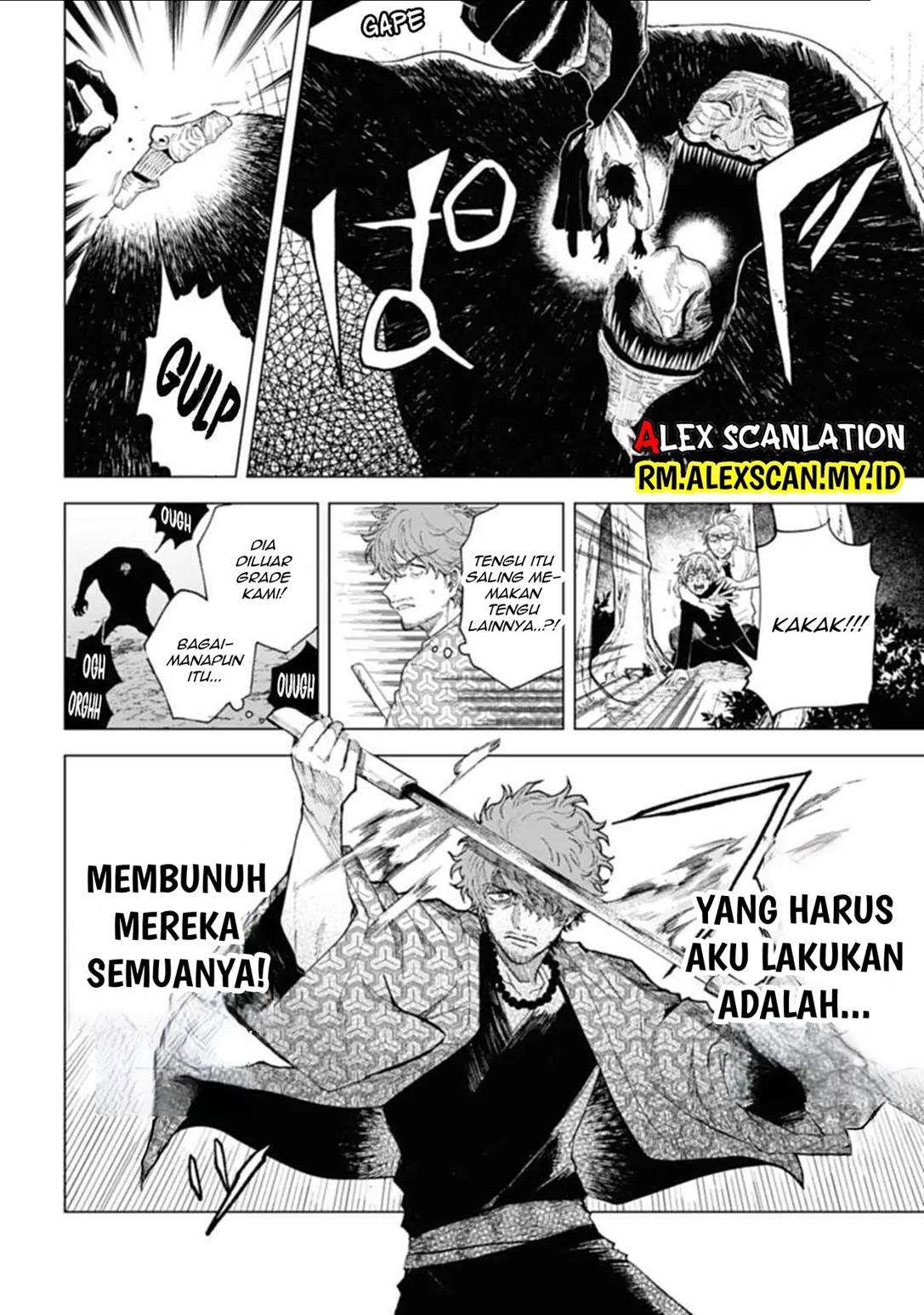 tengubarai-no-sankyoudai - Chapter: 2