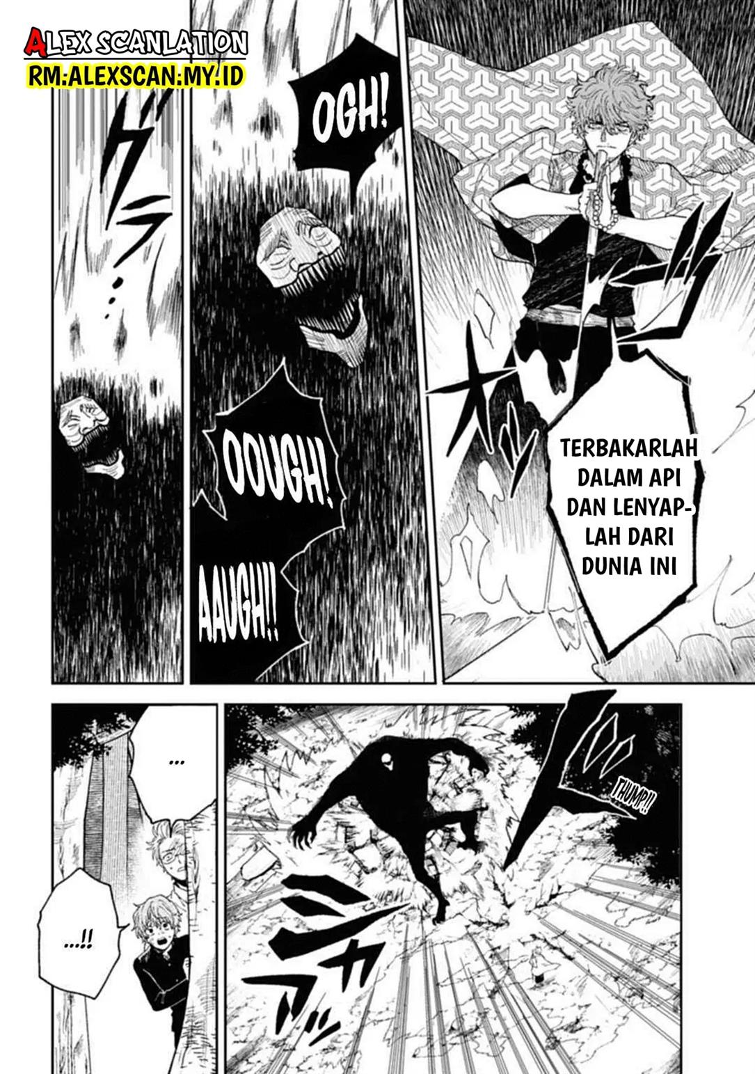 tengubarai-no-sankyoudai - Chapter: 2