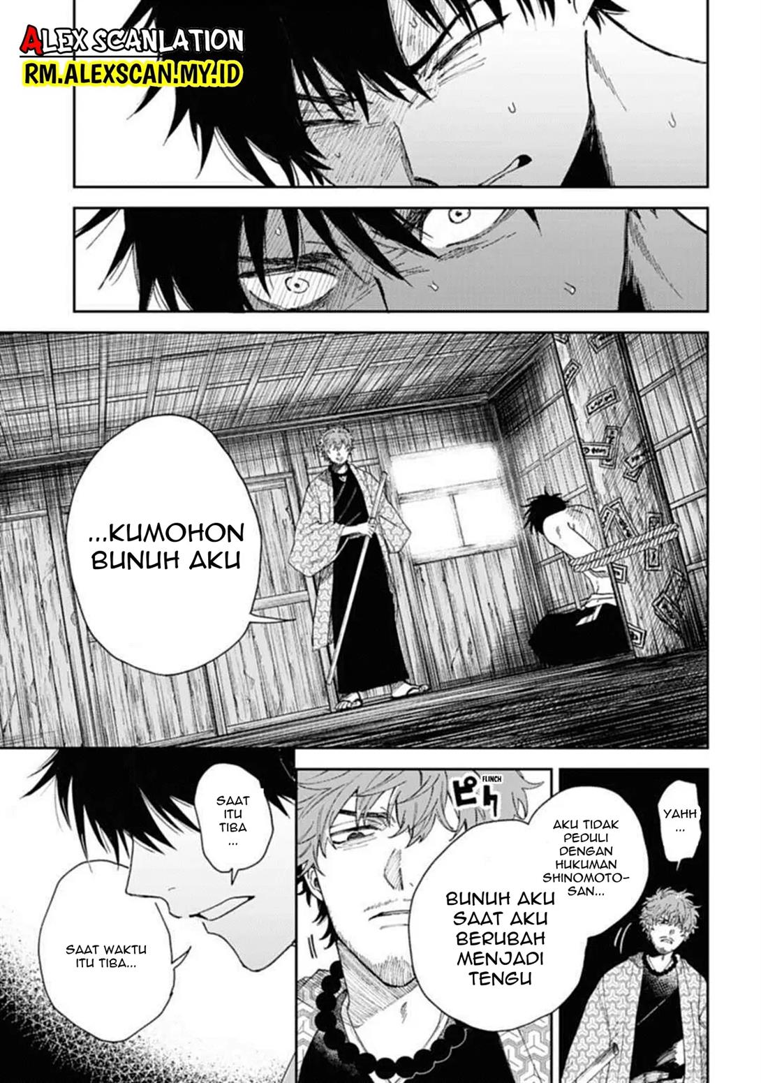 tengubarai-no-sankyoudai - Chapter: 2