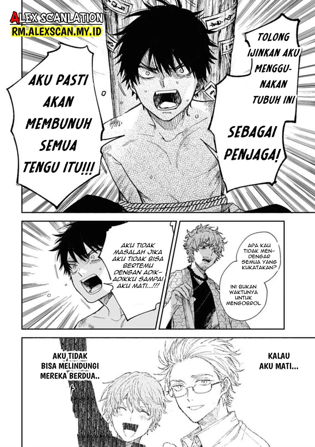 tengubarai-no-sankyoudai - Chapter: 2