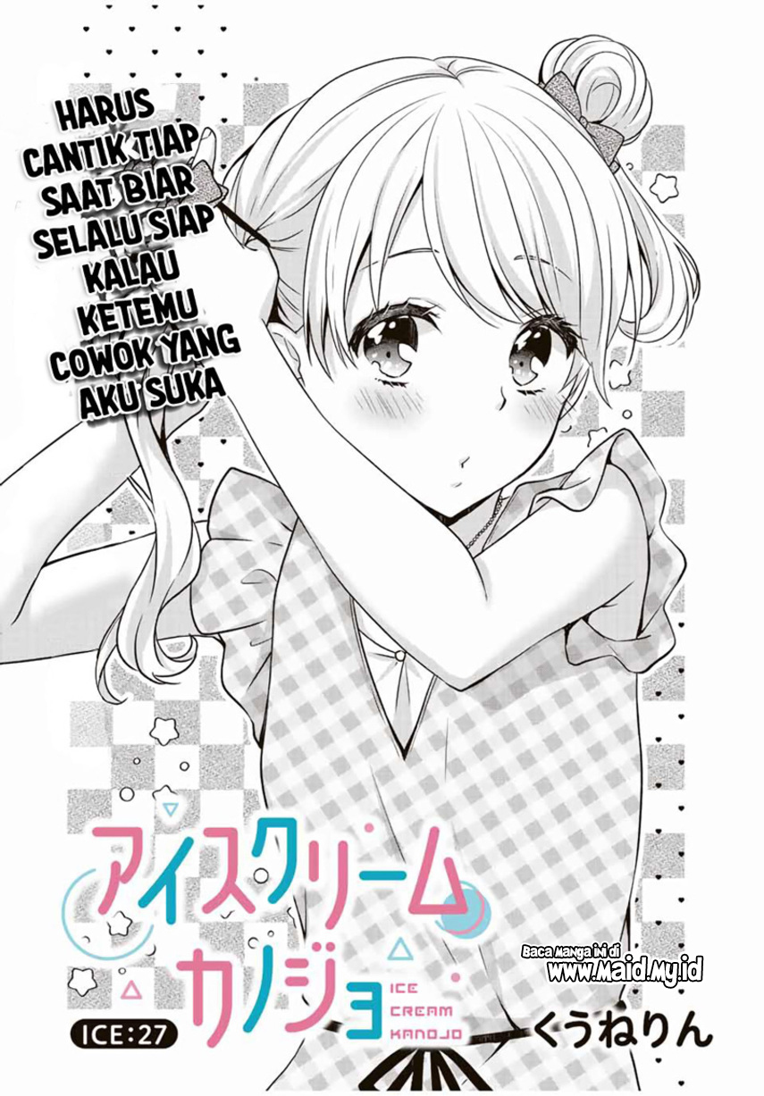 ice-cream-kanojo - Chapter: 27