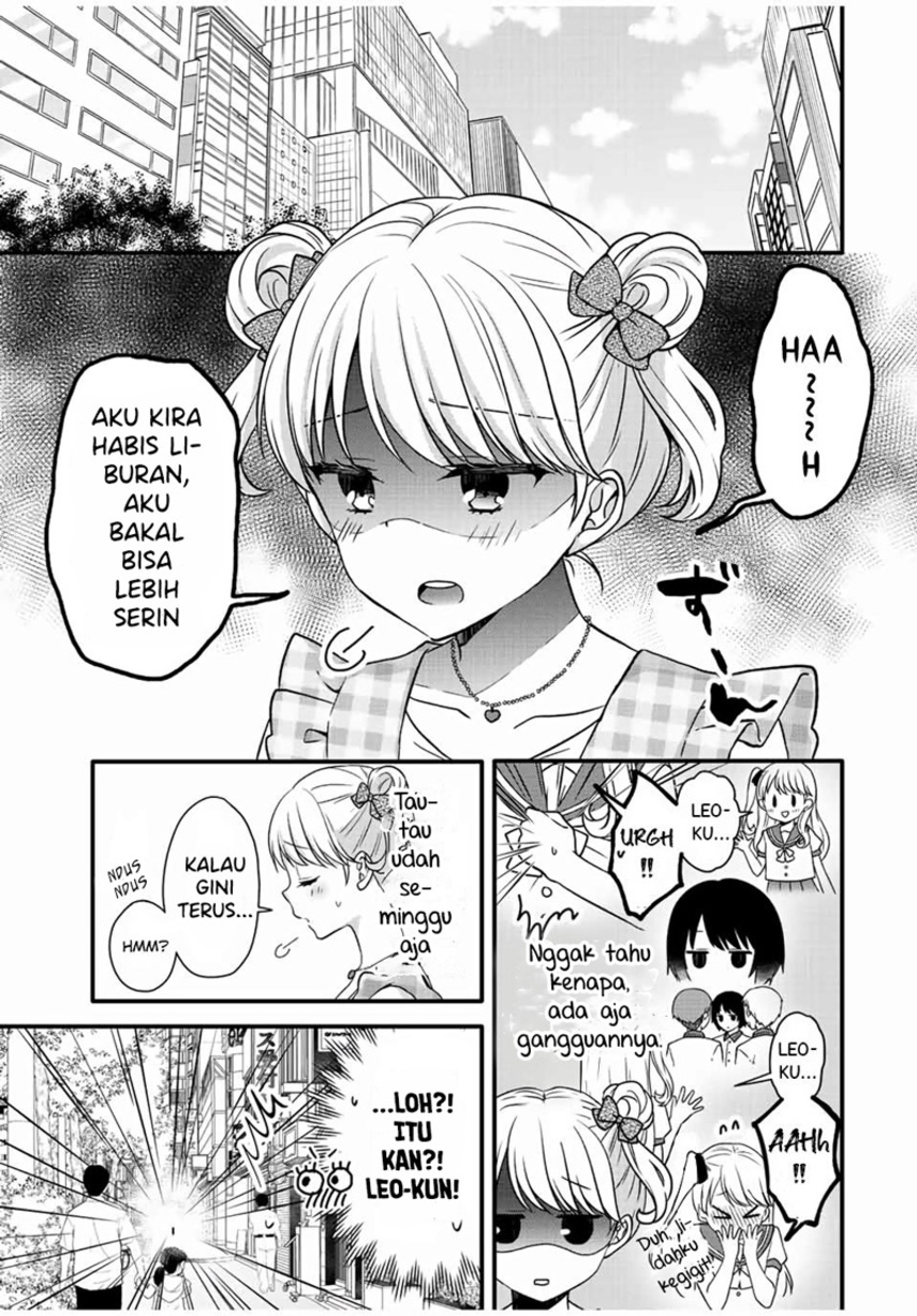 ice-cream-kanojo - Chapter: 27