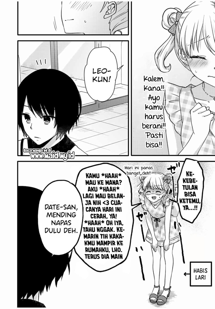 ice-cream-kanojo - Chapter: 27