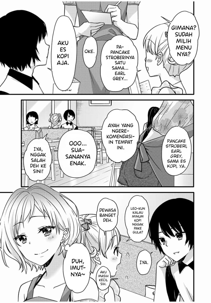 ice-cream-kanojo - Chapter: 27