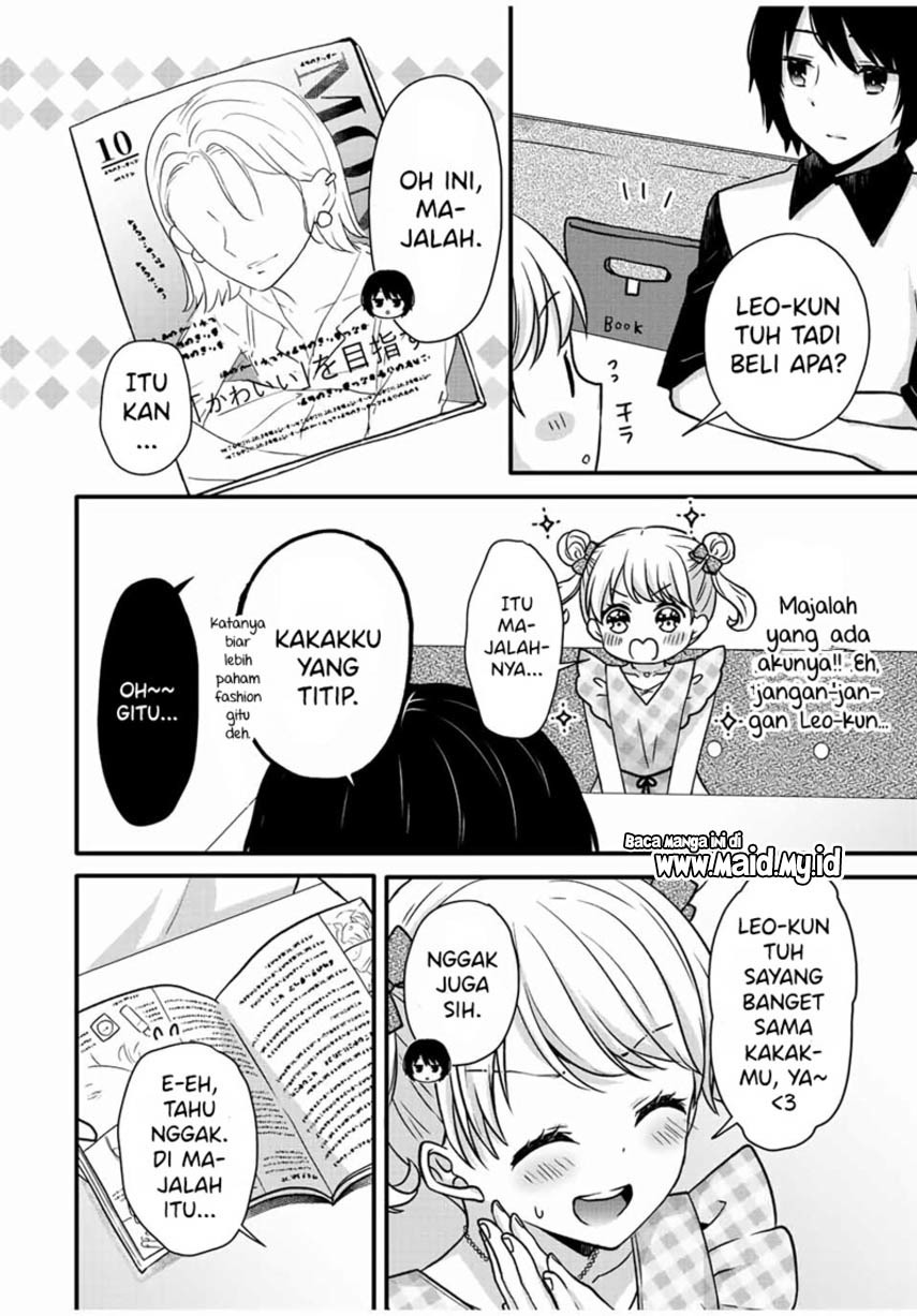 ice-cream-kanojo - Chapter: 27