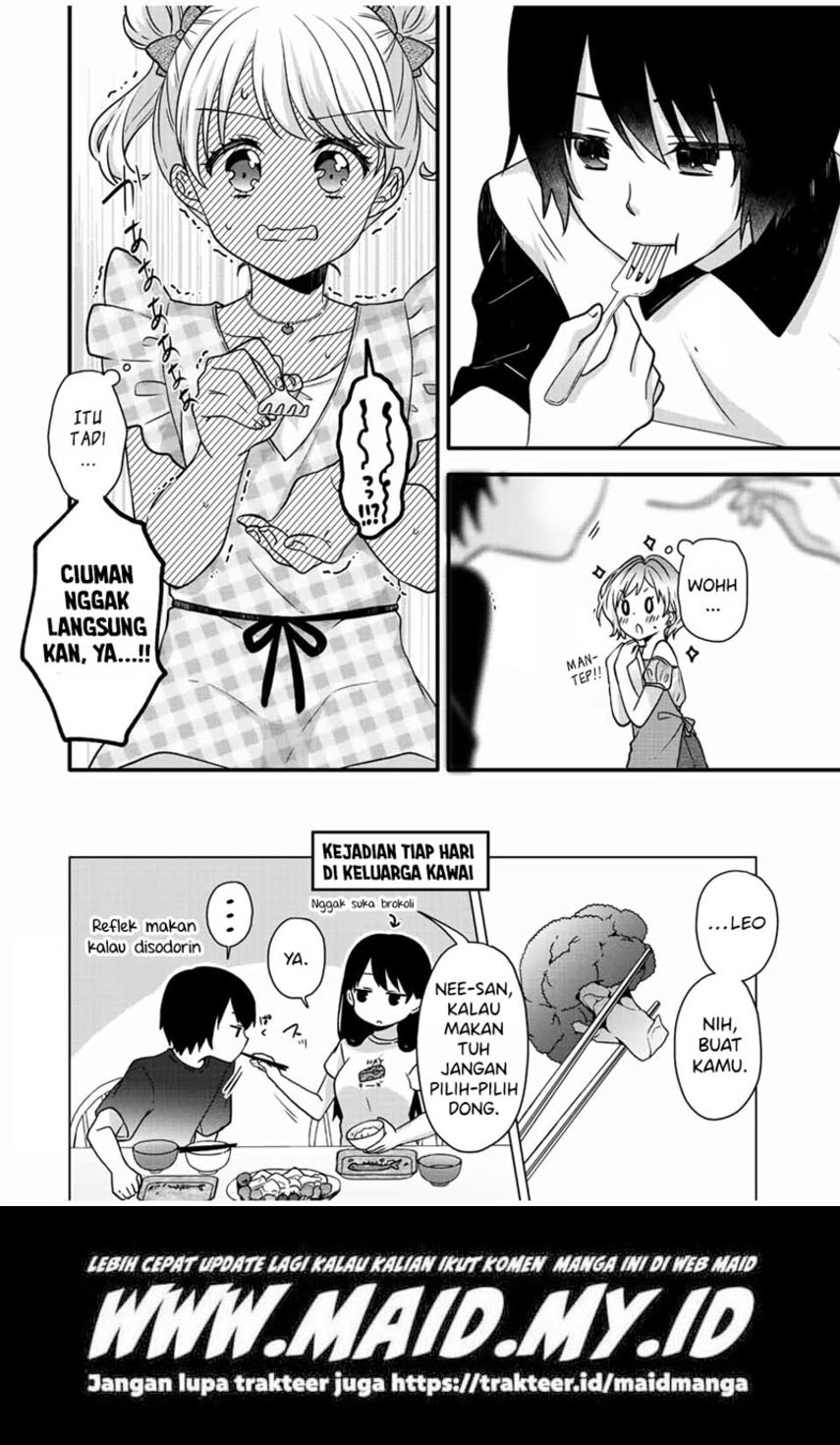 ice-cream-kanojo - Chapter: 27