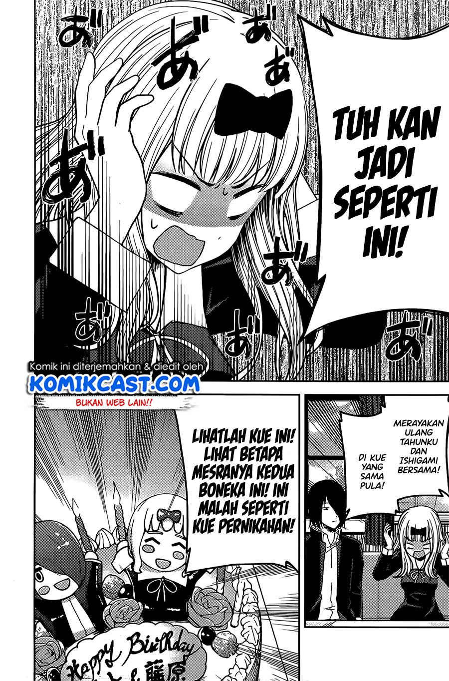 kaguya-sama-wa-kokurasetai-tensai-tachi-no-renai-zunousen - Chapter: 200