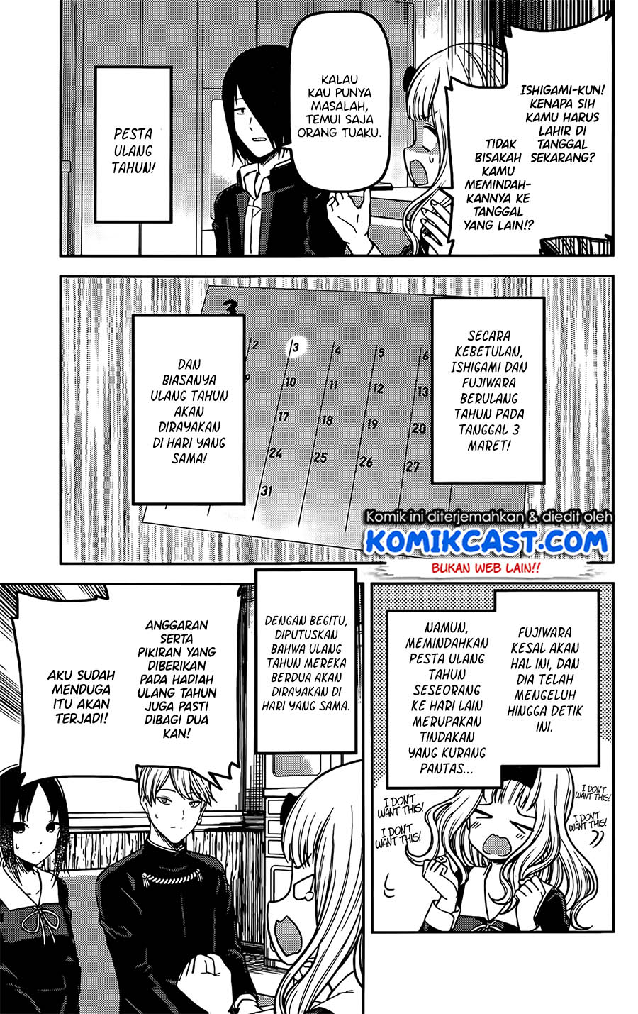 kaguya-sama-wa-kokurasetai-tensai-tachi-no-renai-zunousen - Chapter: 200