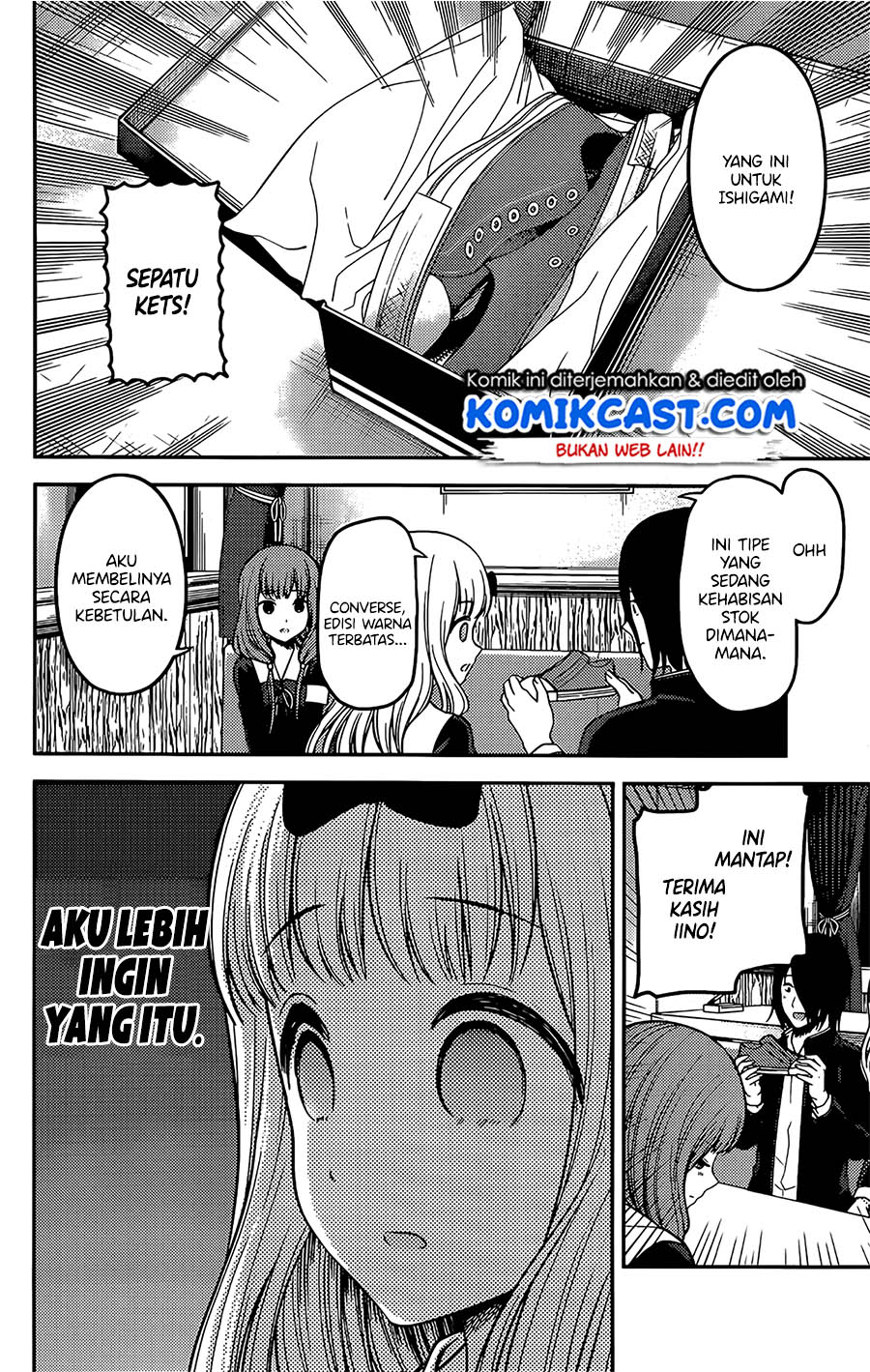 kaguya-sama-wa-kokurasetai-tensai-tachi-no-renai-zunousen - Chapter: 200