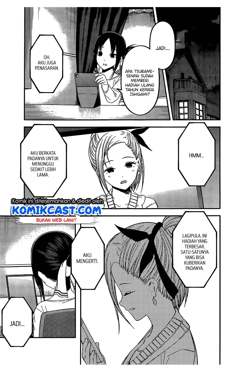 kaguya-sama-wa-kokurasetai-tensai-tachi-no-renai-zunousen - Chapter: 200