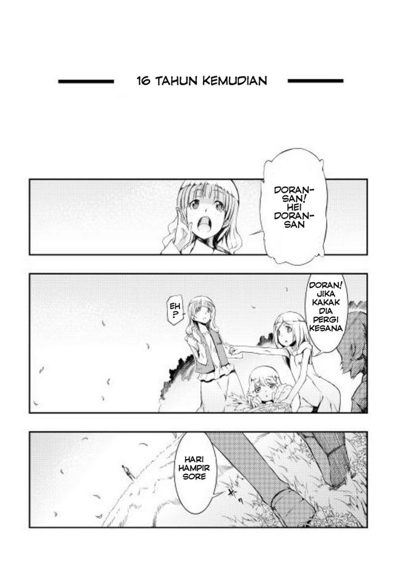 sayounara-ryuusei-konnichiwa-jinsei - Chapter: 00