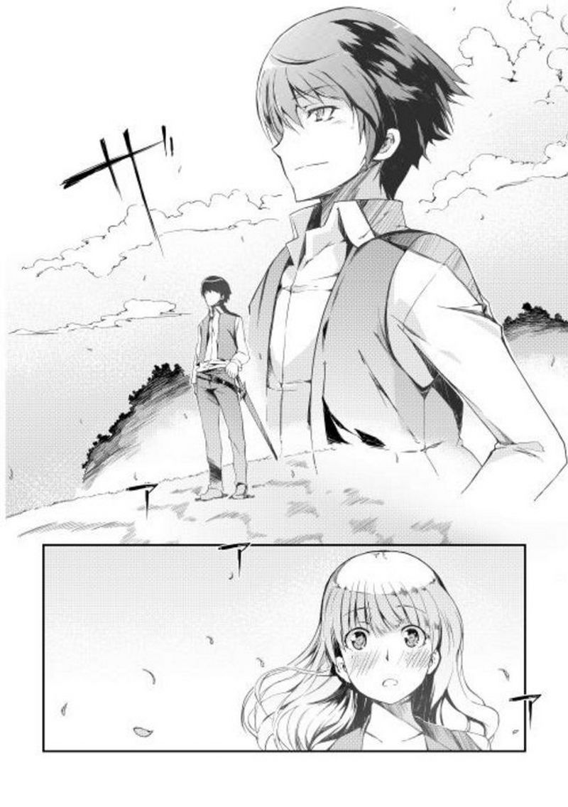 sayounara-ryuusei-konnichiwa-jinsei - Chapter: 00