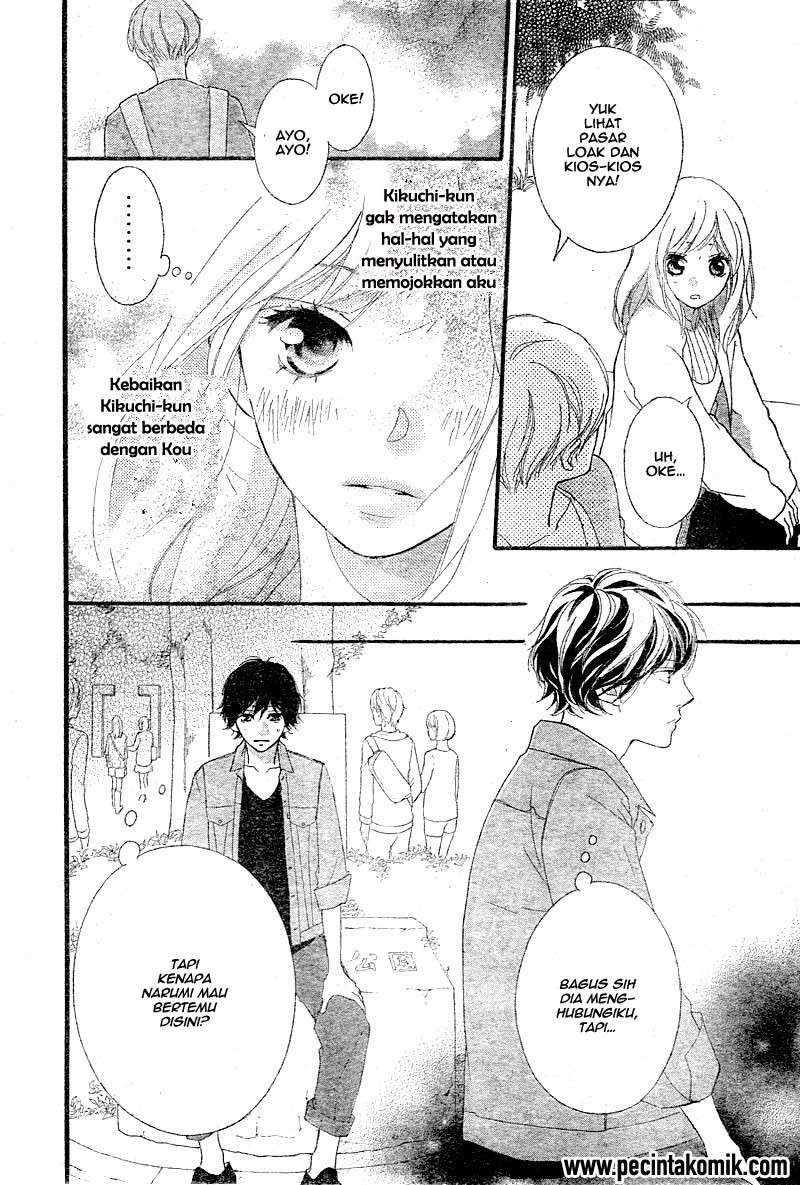 ao-haru-ride - Chapter: 31