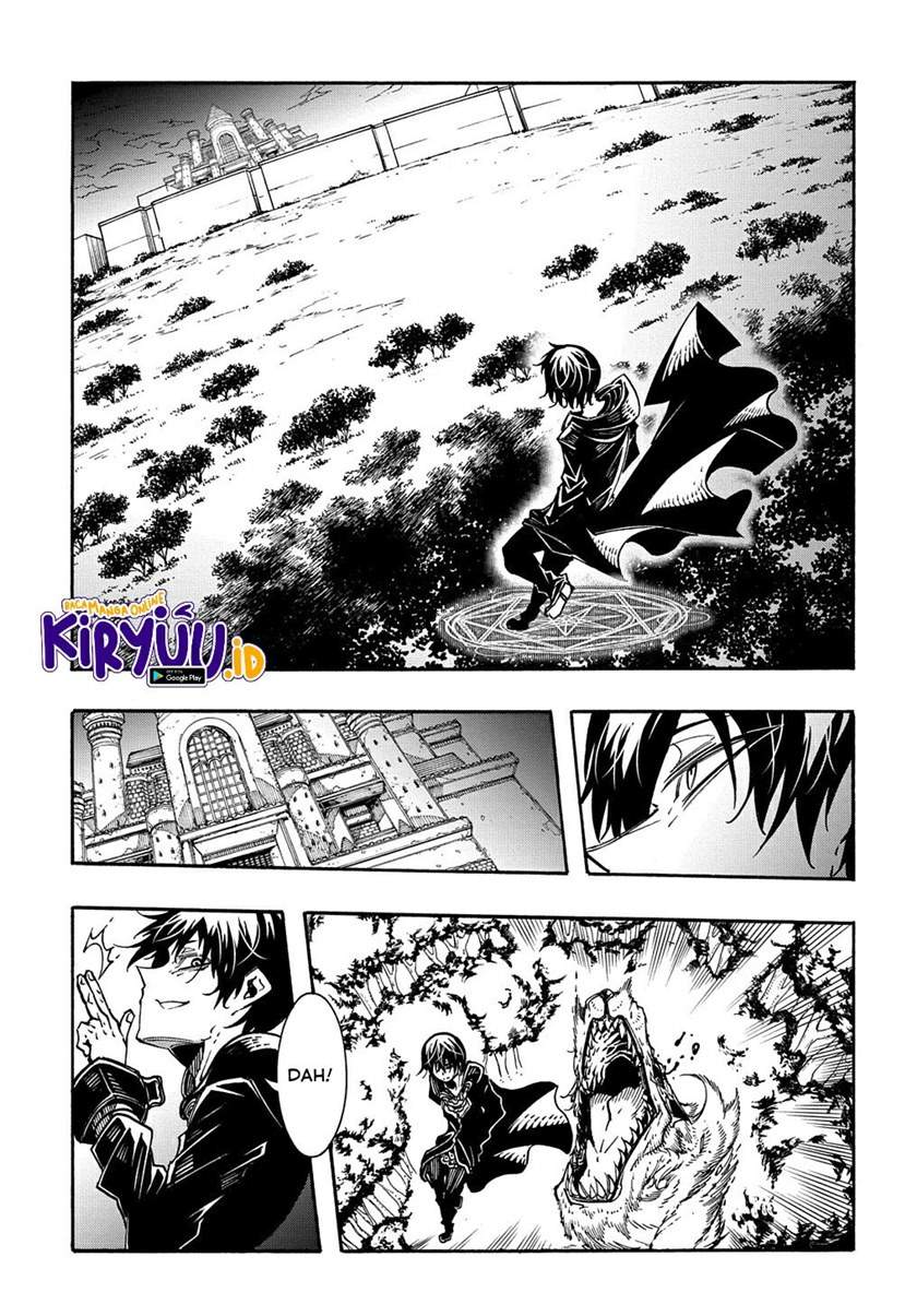 meccha-shoukan-sareta-ken - Chapter: 9