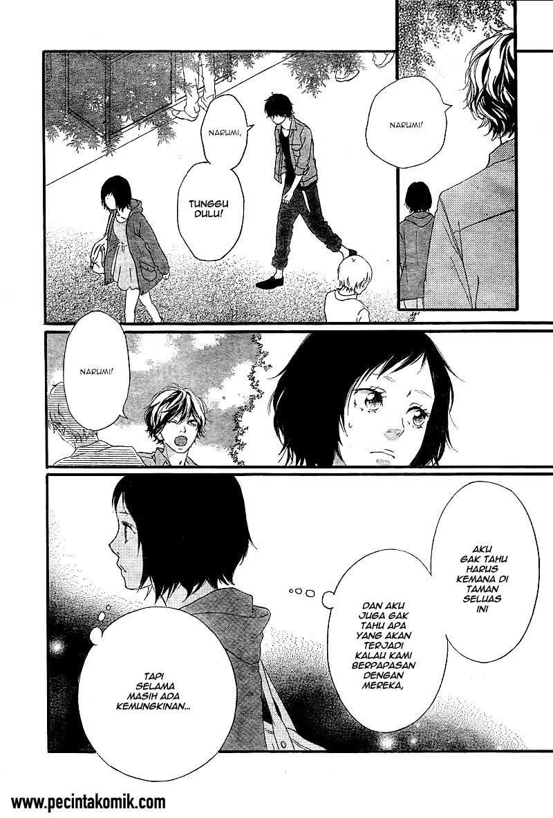 ao-haru-ride - Chapter: 31