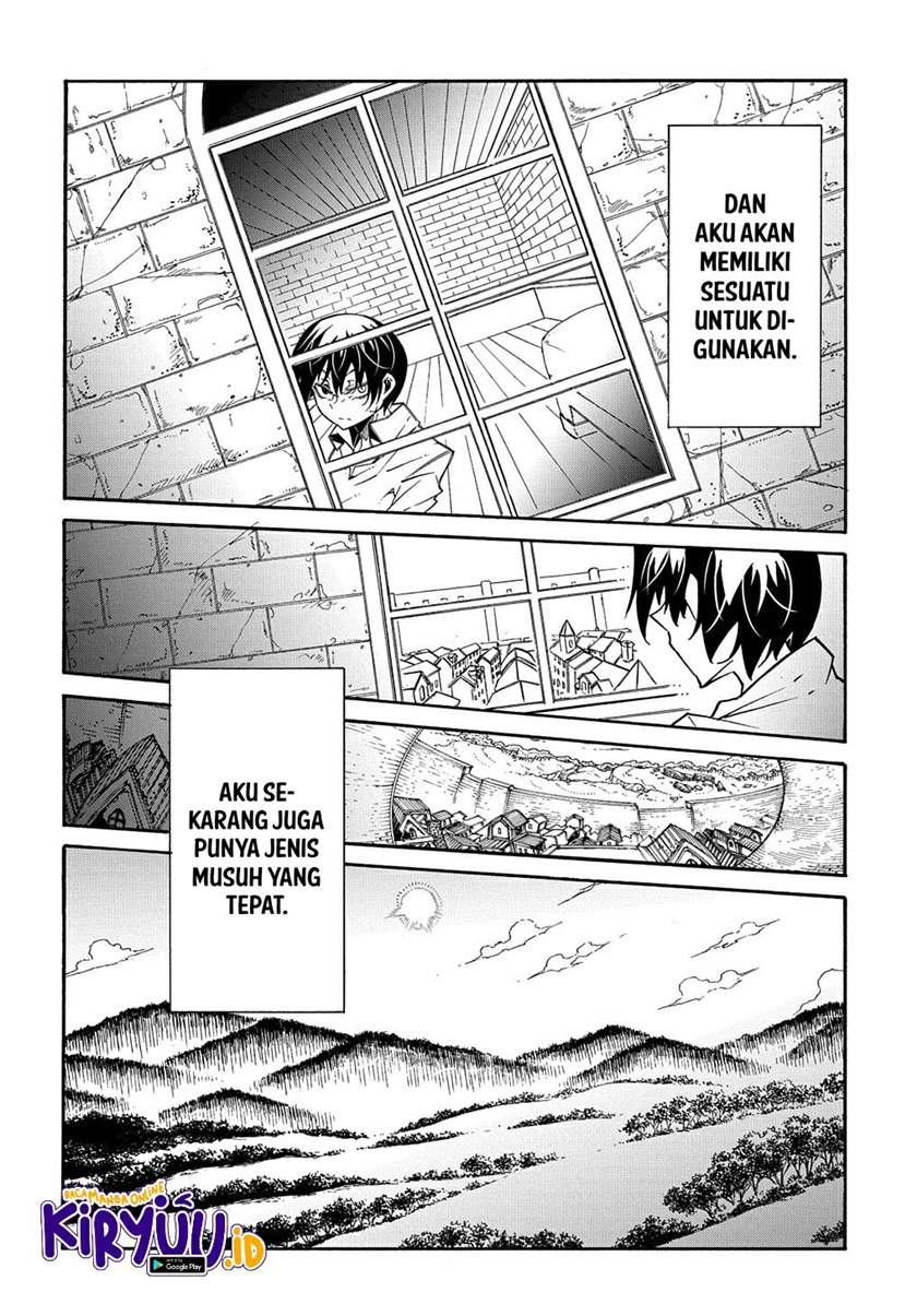 meccha-shoukan-sareta-ken - Chapter: 9