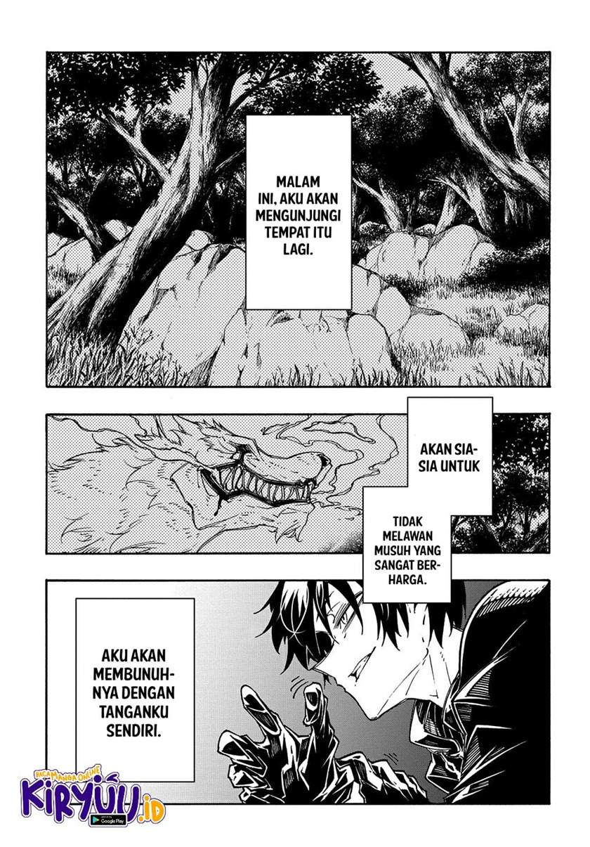 meccha-shoukan-sareta-ken - Chapter: 9