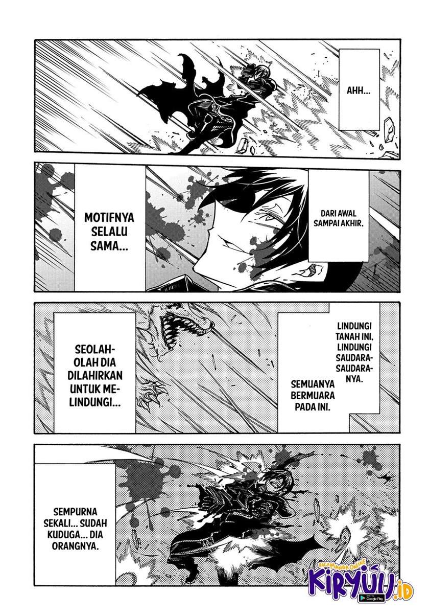 meccha-shoukan-sareta-ken - Chapter: 9