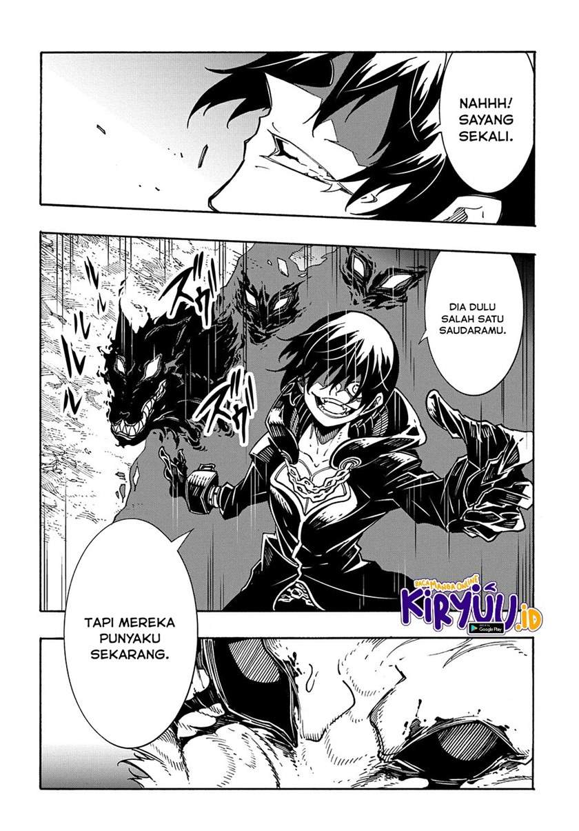 meccha-shoukan-sareta-ken - Chapter: 9