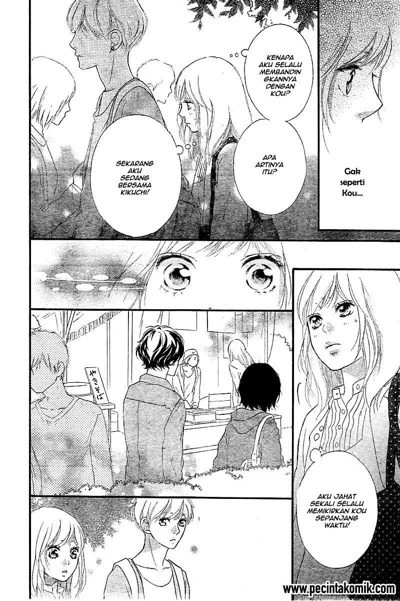 ao-haru-ride - Chapter: 31