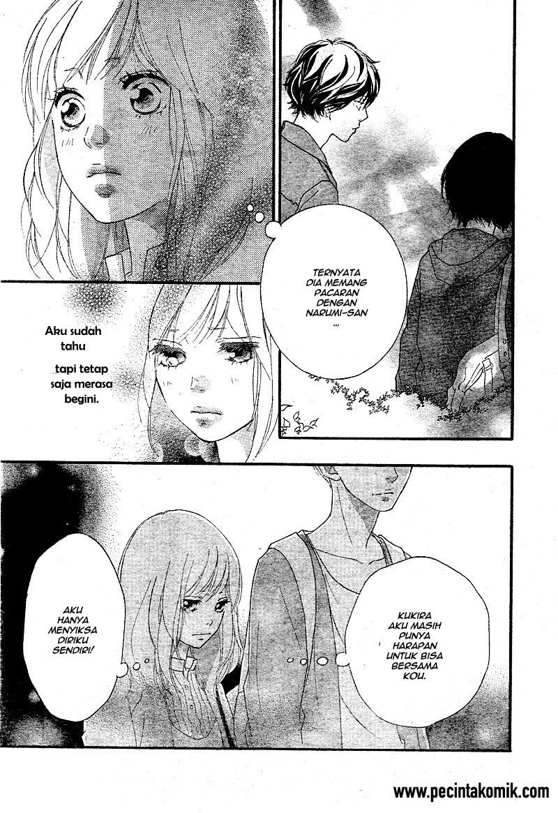 ao-haru-ride - Chapter: 31