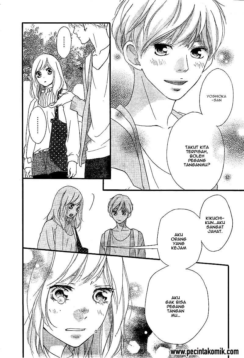 ao-haru-ride - Chapter: 31