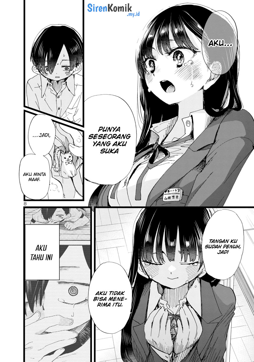 boku-no-kokoro-no-yabai-yatsu - Chapter: 85