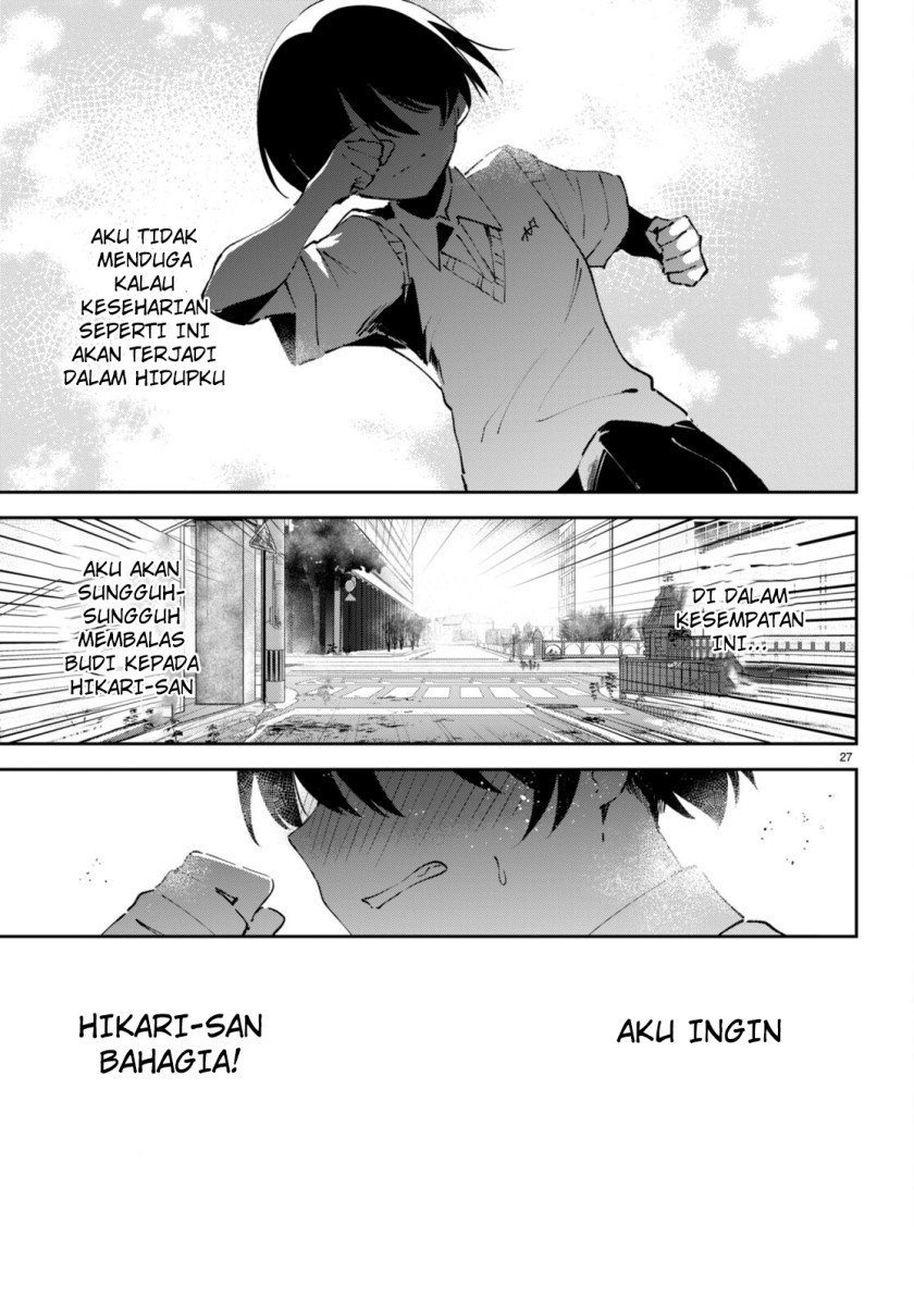 shuumatsu-no-hanayome-sama - Chapter: 5