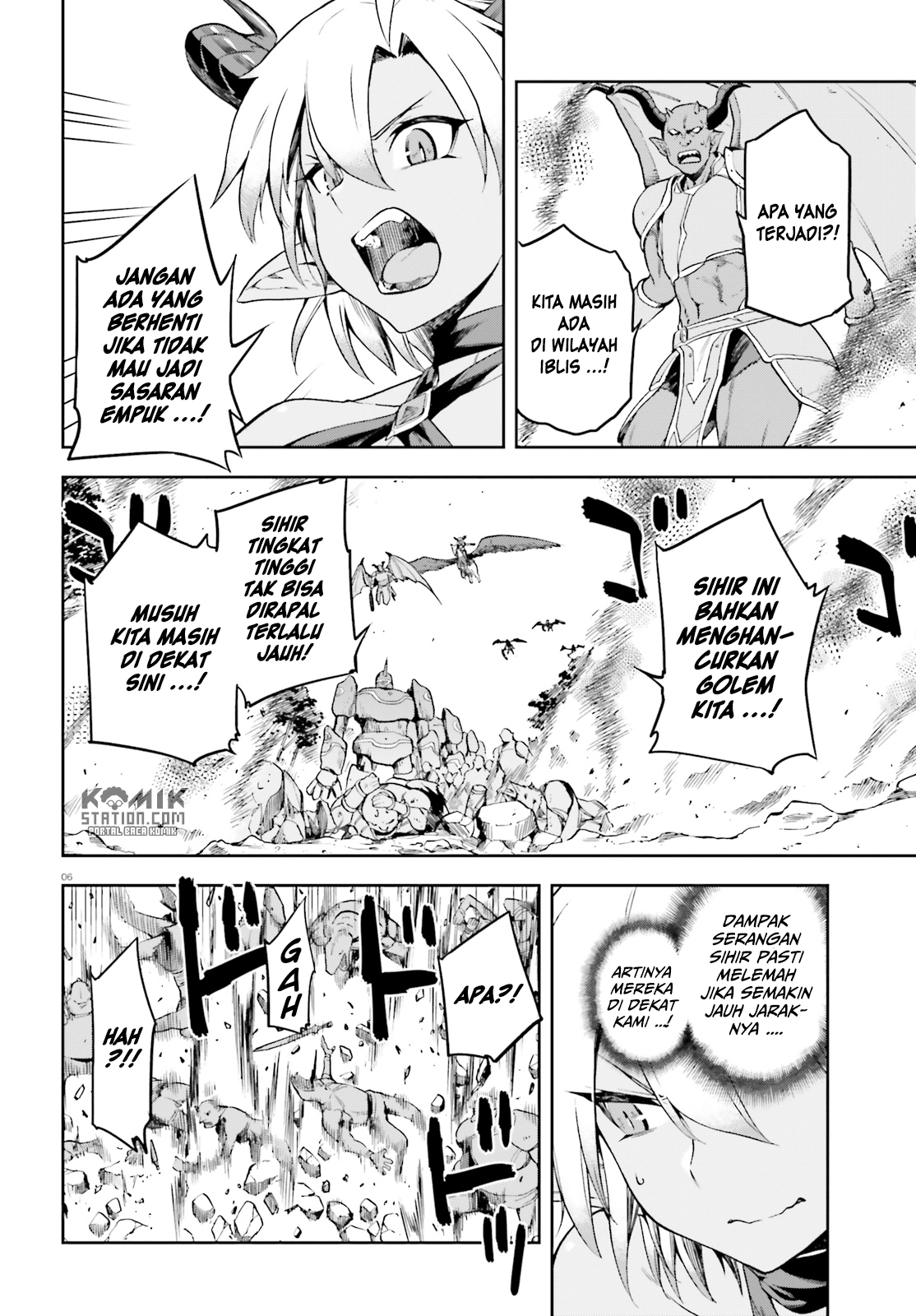 sentouin-hakenshimasu - Chapter: 13