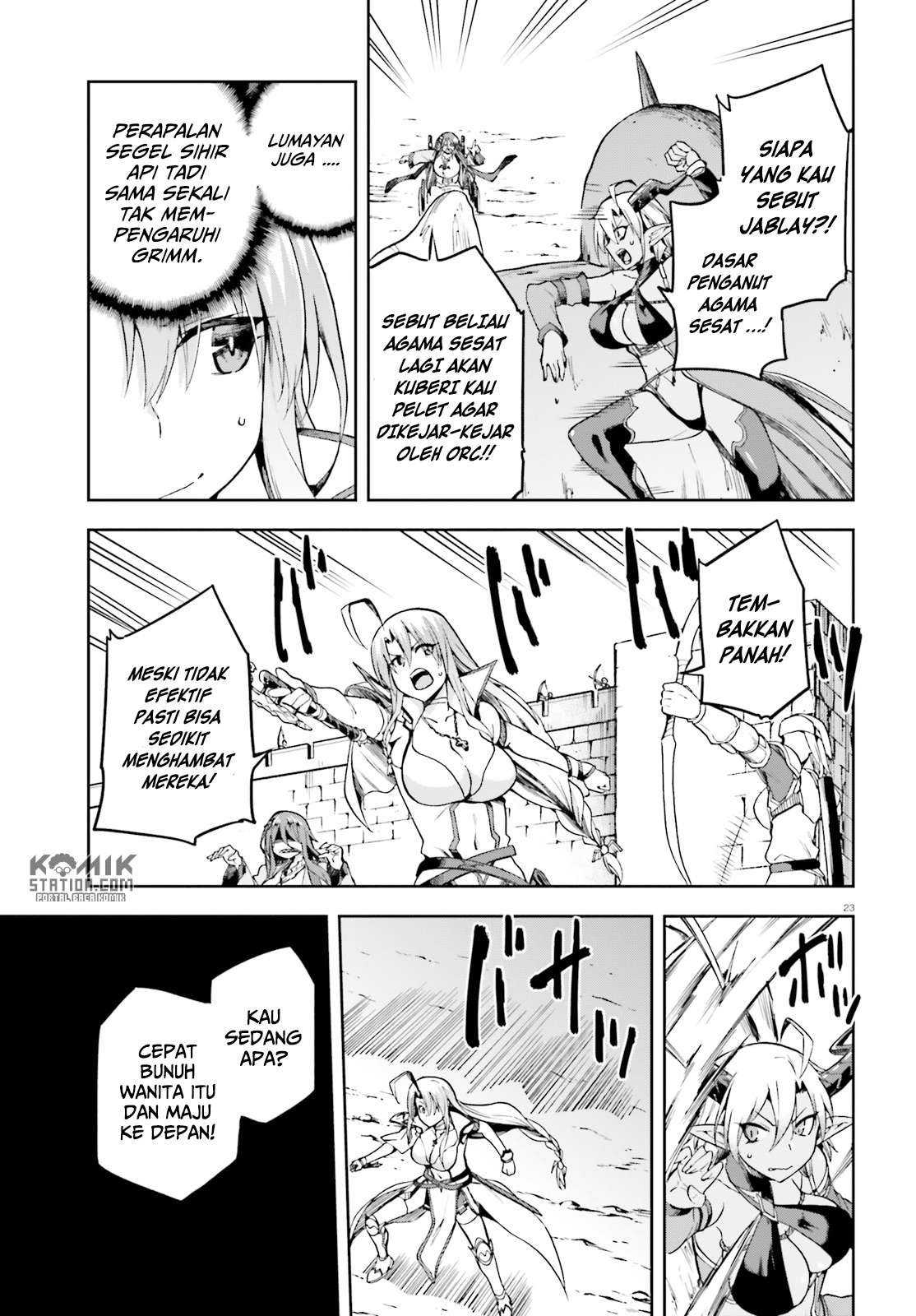 sentouin-hakenshimasu - Chapter: 13