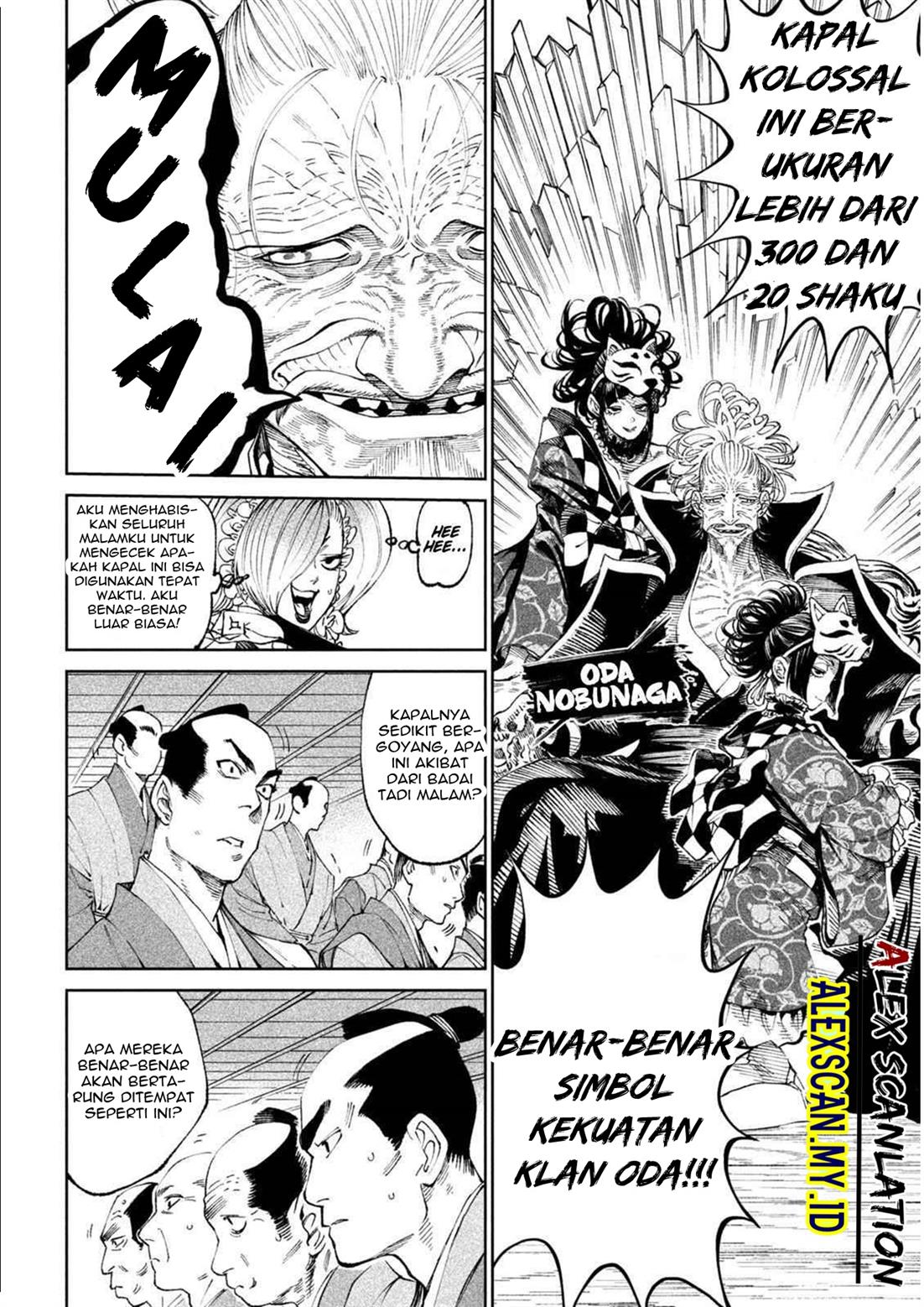 tenkaichi-nihon-saikyou-bugeisha-ketteisen - Chapter: 14