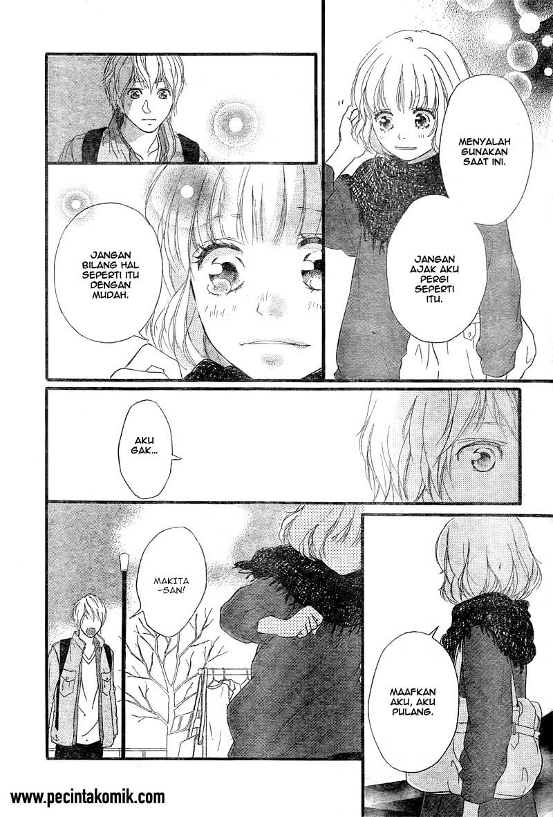 ao-haru-ride - Chapter: 32