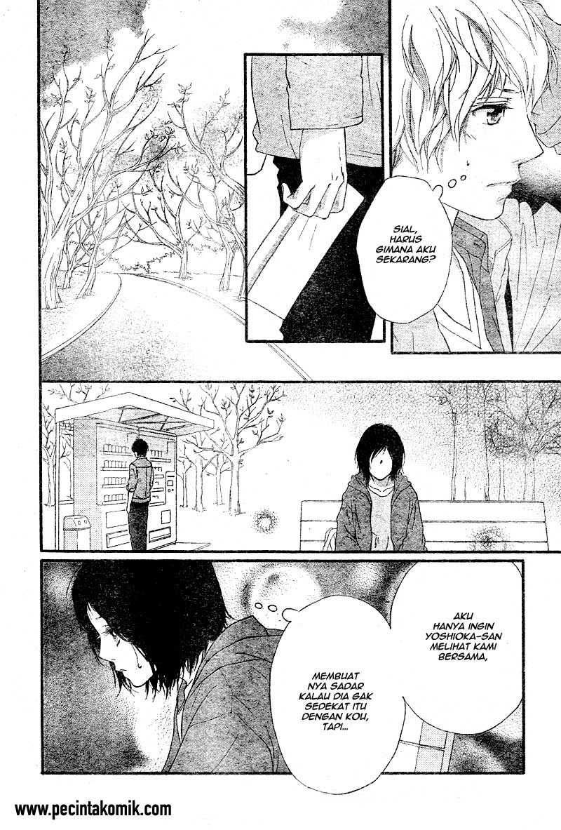 ao-haru-ride - Chapter: 32