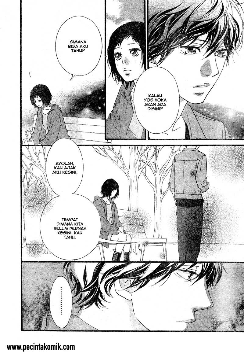 ao-haru-ride - Chapter: 32