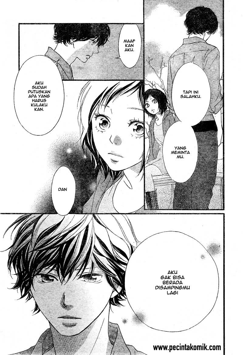 ao-haru-ride - Chapter: 32