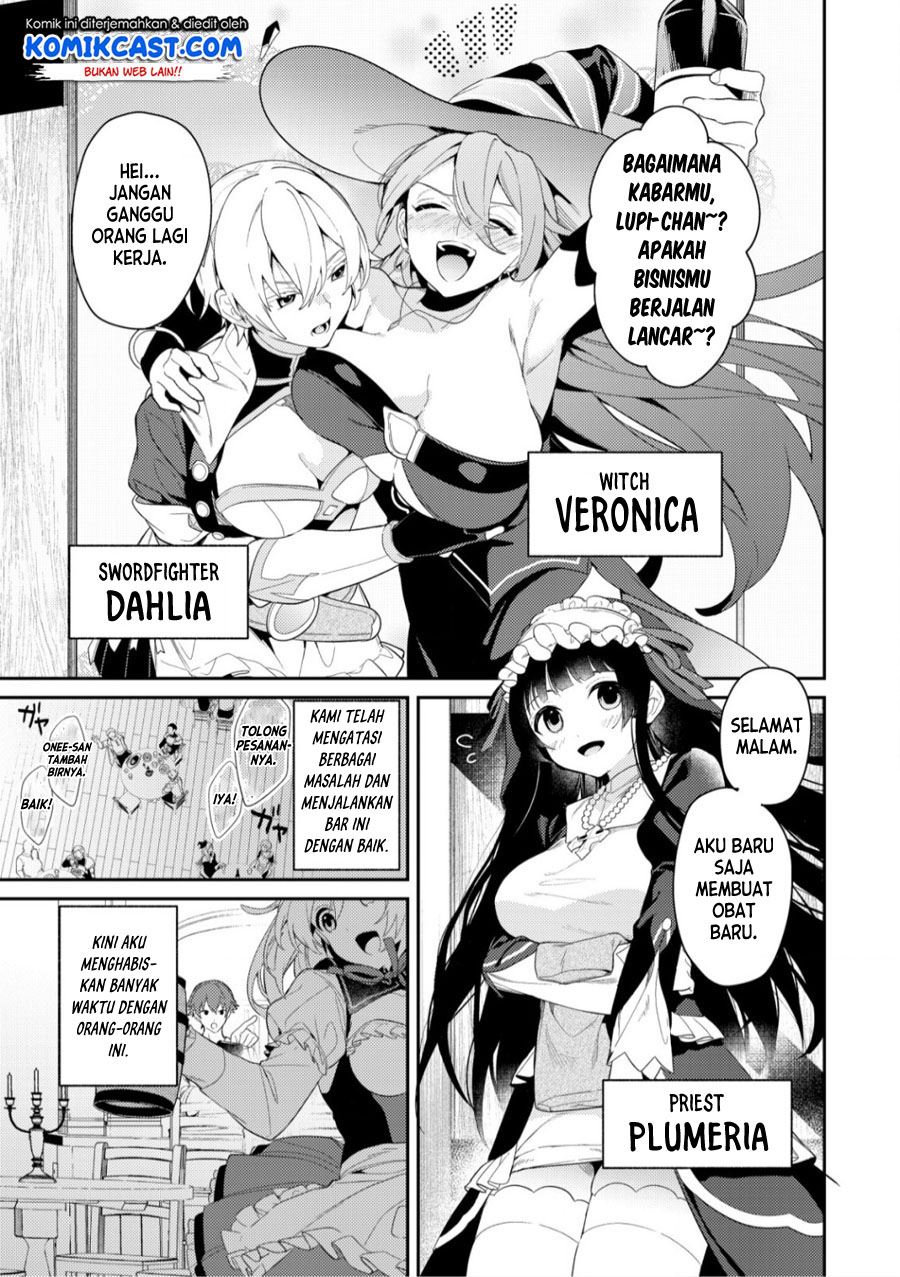 isekai-sakaba-no-sextet - Chapter: 1