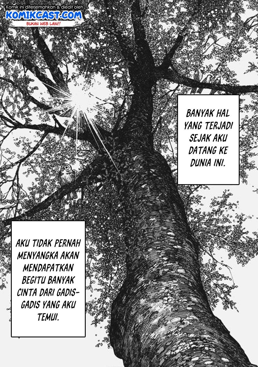 isekai-sakaba-no-sextet - Chapter: 1