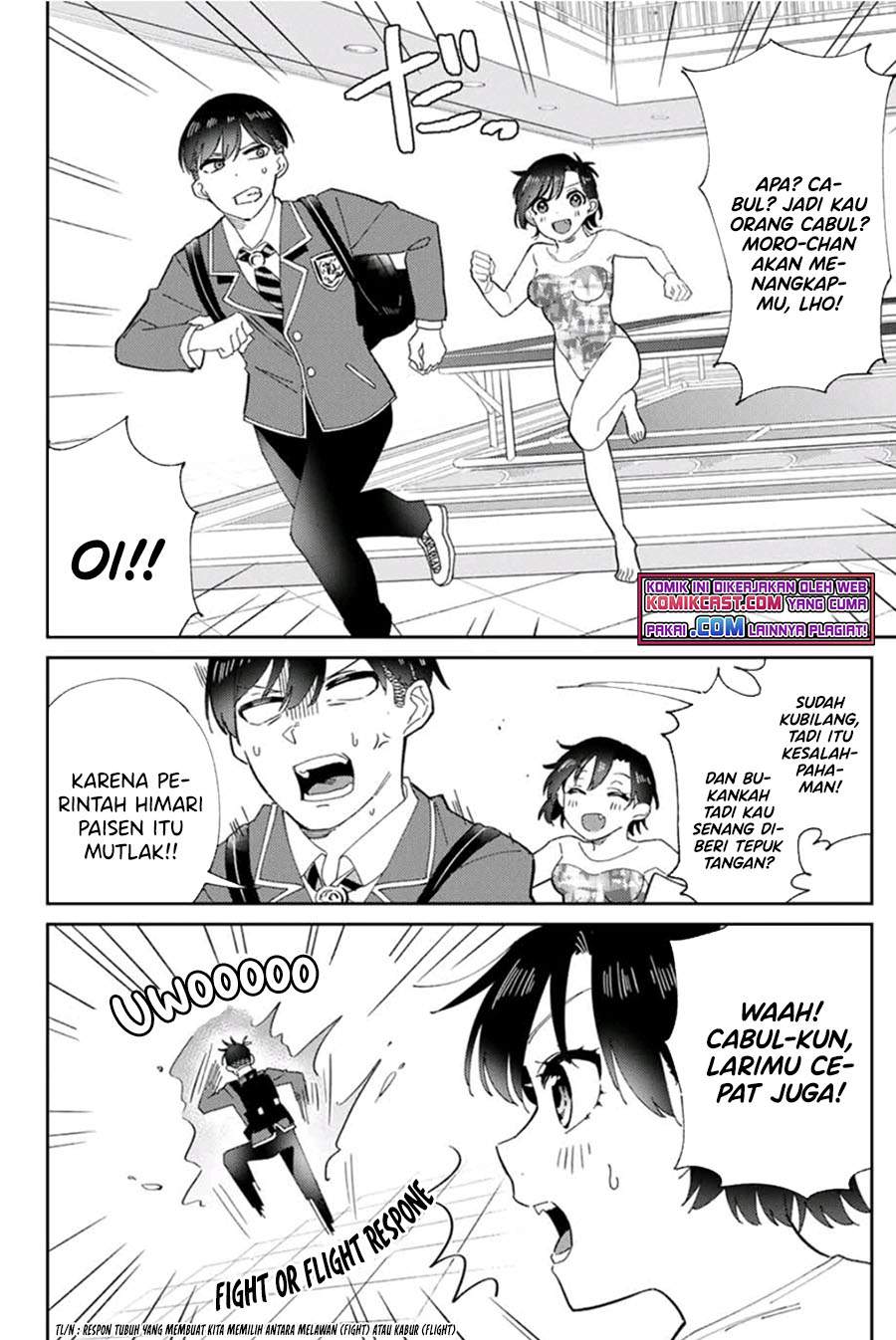 gorin-no-megami-sama-nedeshiko-ryou-no-medal-gohan - Chapter: 1.3