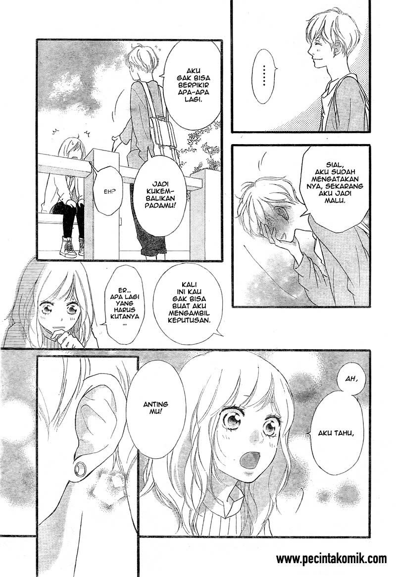 ao-haru-ride - Chapter: 32