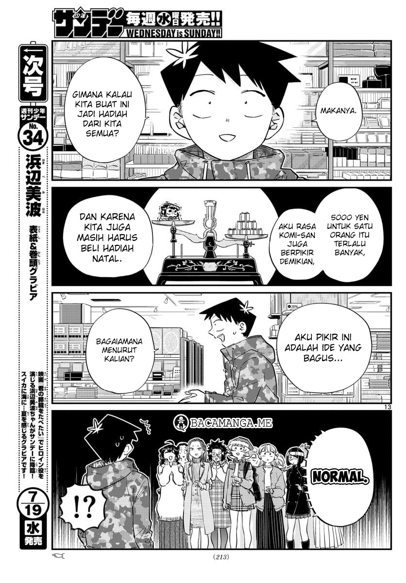 komi-san-wa-komyushou-desu - Chapter: 88