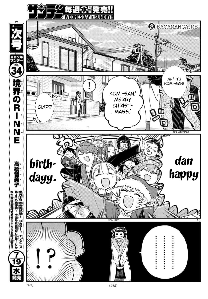 komi-san-wa-komyushou-desu - Chapter: 88