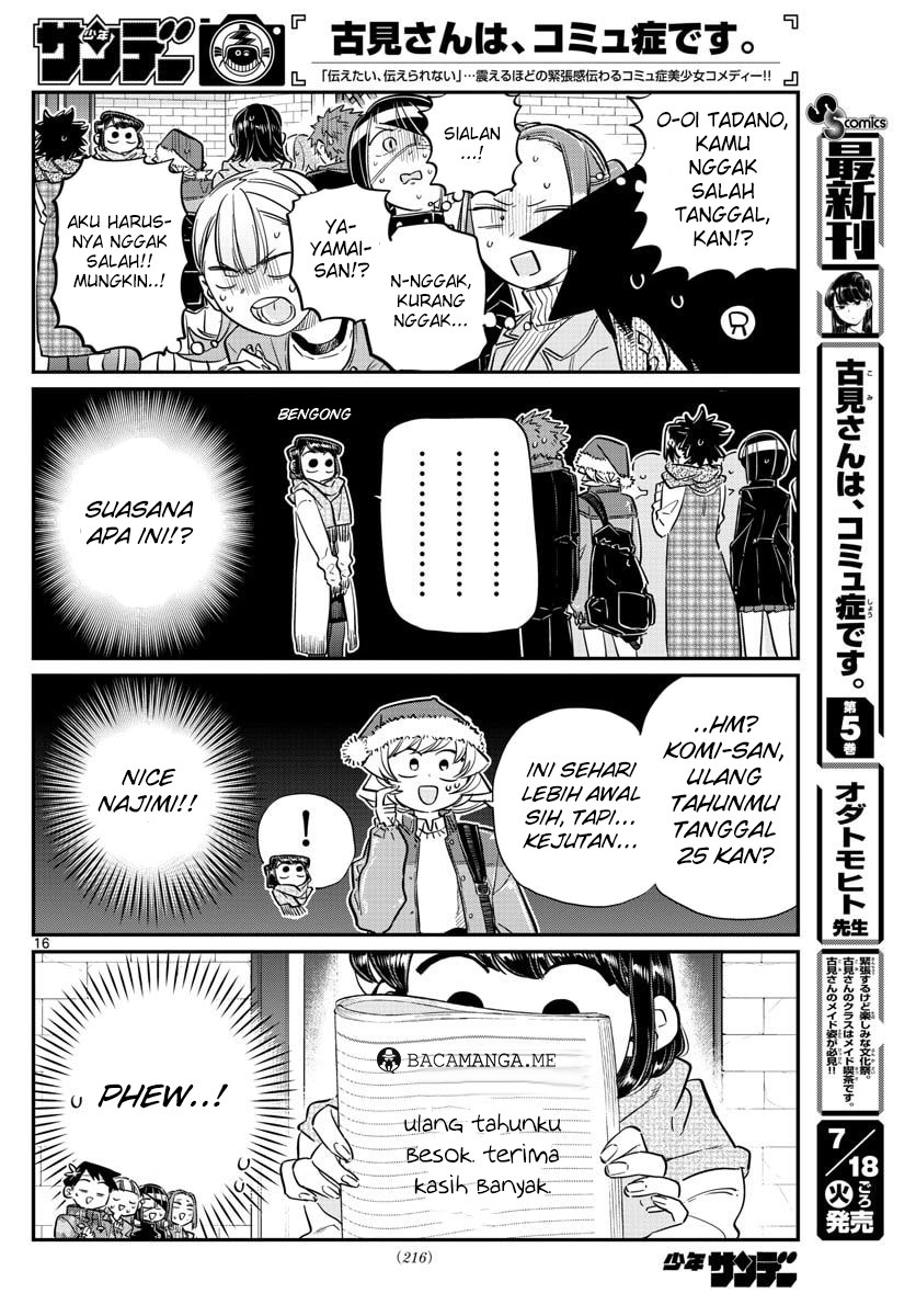 komi-san-wa-komyushou-desu - Chapter: 88