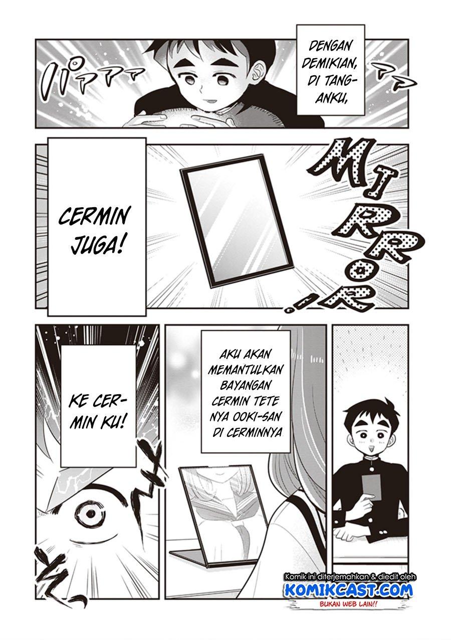 giri-giri-saegiru-katagirisan - Chapter: 24