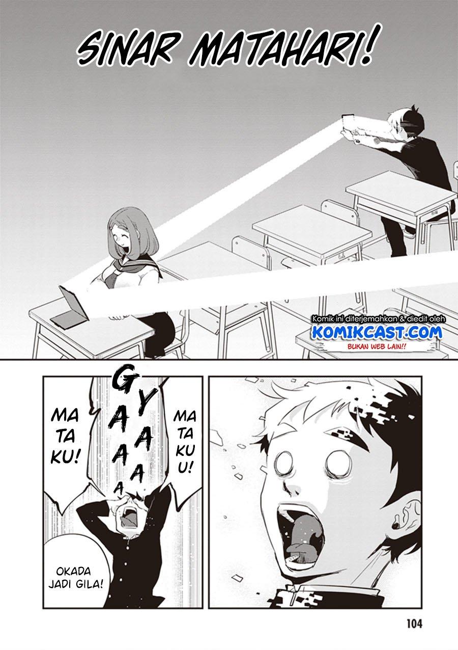 giri-giri-saegiru-katagirisan - Chapter: 24