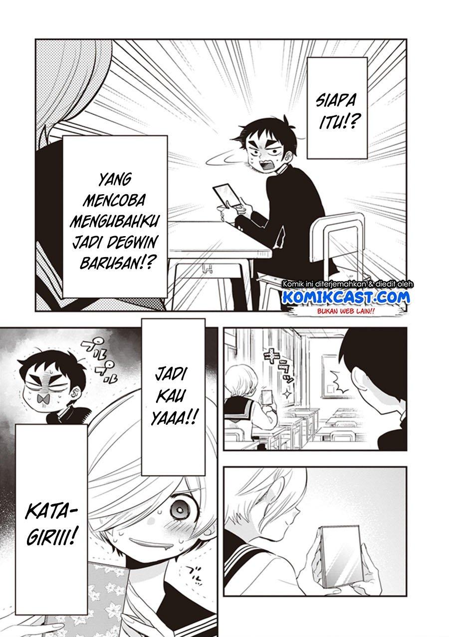 giri-giri-saegiru-katagirisan - Chapter: 24