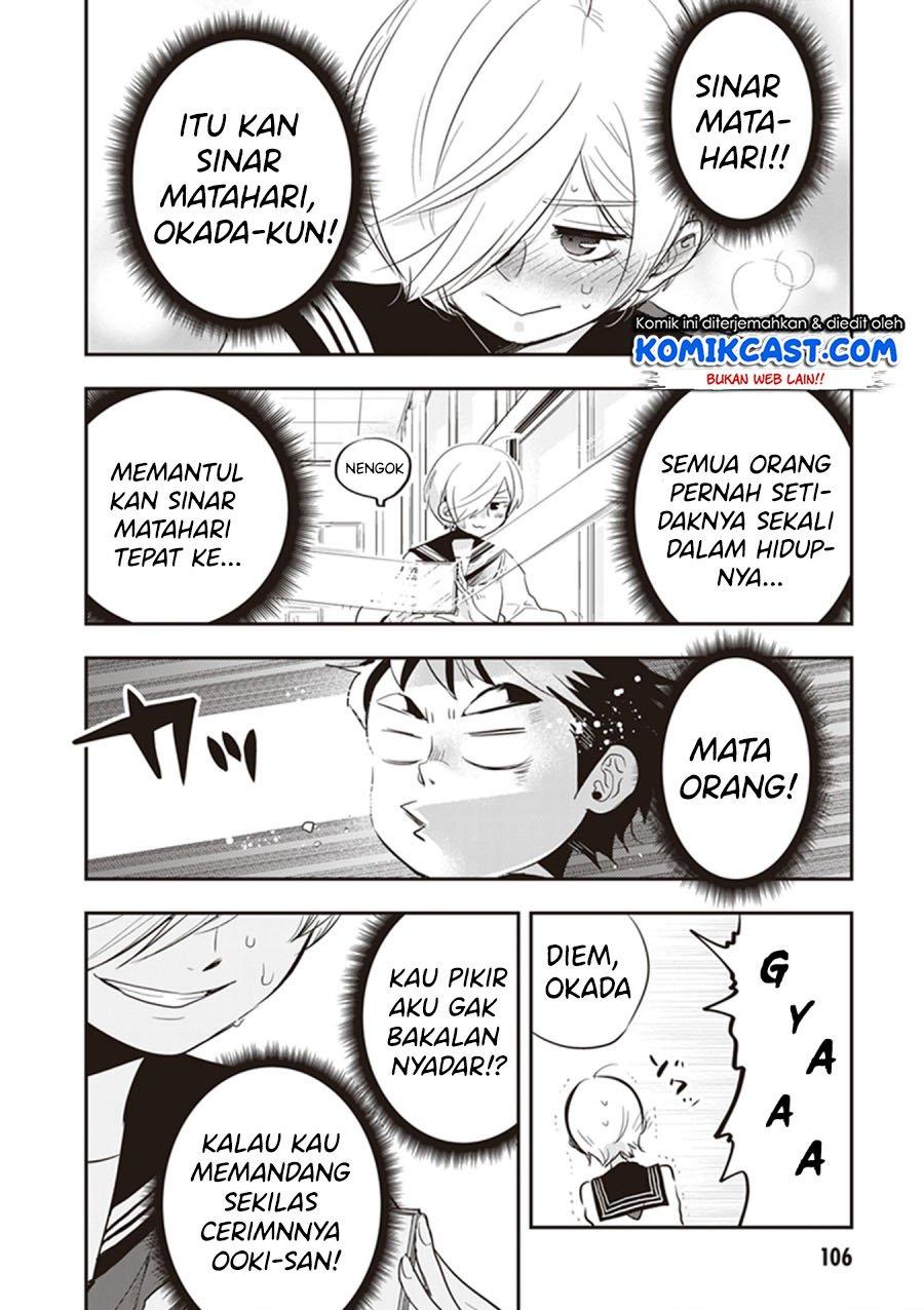 giri-giri-saegiru-katagirisan - Chapter: 24