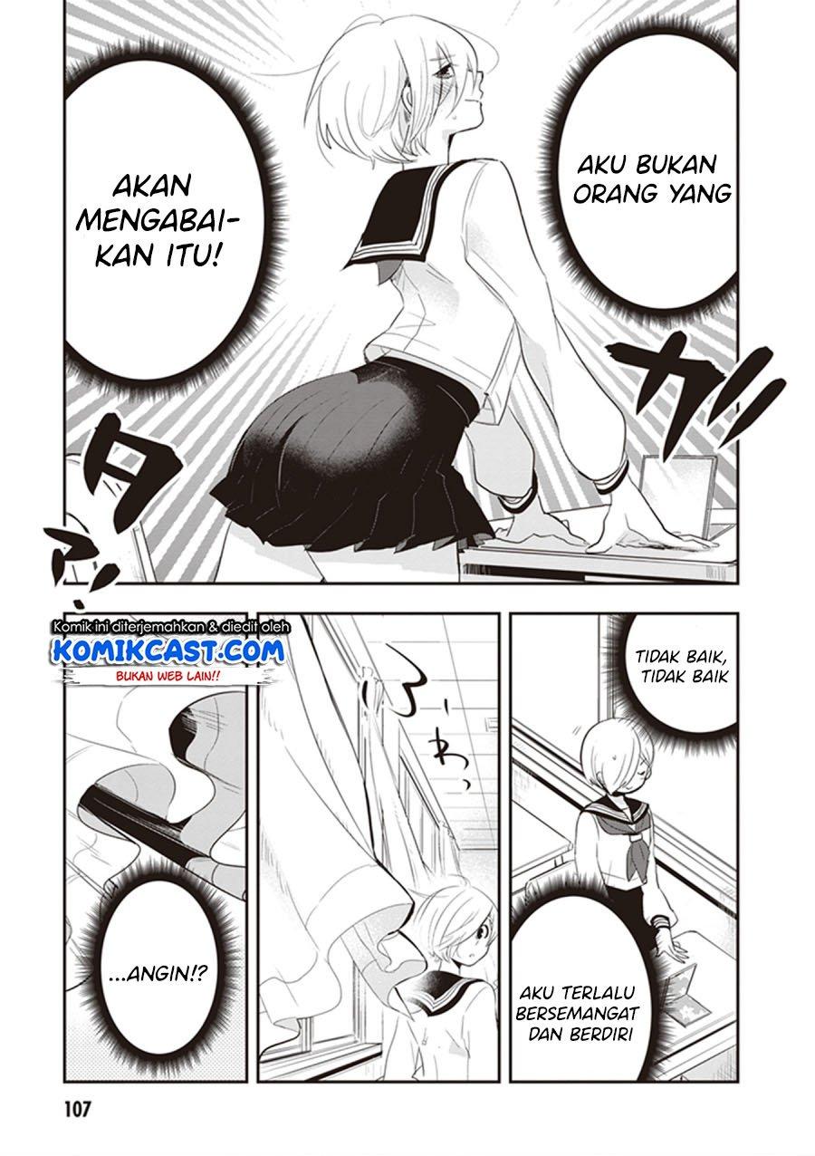 giri-giri-saegiru-katagirisan - Chapter: 24